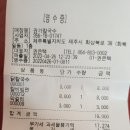 카카오 이미지