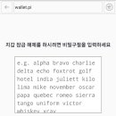 파이문구