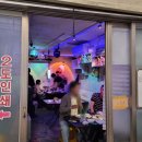 모아식품 이미지