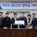 씨엔씨 이미지
