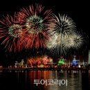 버닝포항 이미지
