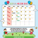 구구치과의원 이미지