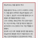 역사관주차장(신) 이미지