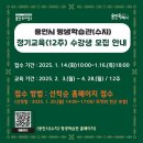 표현하는 즐거움+ 유화 이미지