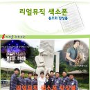 오금역 4번출구(뒤) 이미지