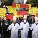 상복축산