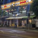 신미방 마라탕 이미지