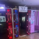 라성보석사우나 이미지