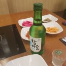 금주 이미지