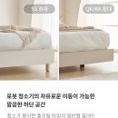 로맨틱코튼