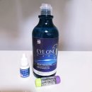 메디닉스 | 드림렌즈보존액 단백질제거제 렌즈관리 아이원케어 사용후기