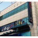 앤유피시방 영남이공대점 이미지