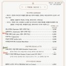 연쇄점 - 청도군 헐티로 1112 | 연쇄점