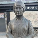 돈이란 써야 돈값을 한다 이미지