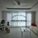 봉곡동110 | 부산 명지 더힐 시그니처 33평, 암막 커튼 없이도 충분한 차단감｜유니슬랫 시공 후기