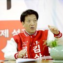 태극권Ⅱ 이미지