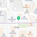 한국이민재단 행정사합동사무소 이미지