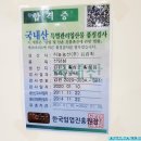하늘농산(주) 이미지