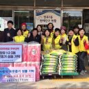 갑을의료재단 갑을장유병원 | 갑을장유병원 주부대학, 김해시장표창 수상