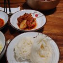 함양집 - 수영구 수영로 544 | 함양집