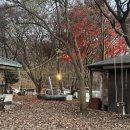 기흥2농장 이미지