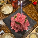 삼산식육식당