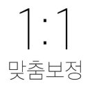 오진관 - 의정부시 장곡로 626 | 오진관