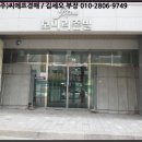 신주안종합시장 이미지