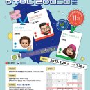일드림주 네이버블로그