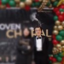 2019 안산시송년음악회 | 2025송년음악회 : 베토벤 합창. 치열했던 티켓팅