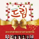 선율드림 이미지