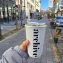 구오커피
