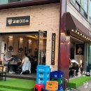 중앙시장3길 이미지