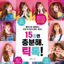 베가팰리스 이미지