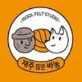 재주많은바농
