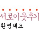 마네헤어미용실 이미지