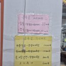 한우가즈아 | 행궁동주차가능맛집 골목길참숯화로구이 양념돼지목살 가즈아