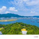 돝섬해상유원지