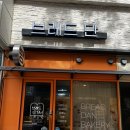 브레드단