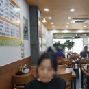 환타지게임랜드 이미지