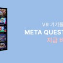 도화그림샘어린이집 이미지