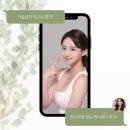 강남케이뷰티성형외과의원 이미지