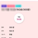 (주)당근 이미지