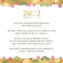 평안마취통증의학과의원
