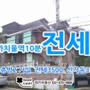부천시 장애인회관_2 이미지