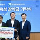 행정1호 태양광발전소 이미지