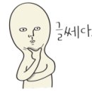 솔까치펜션 이미지