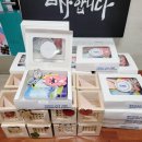 기쁨지역아동센터 이미지