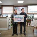 남양주 친환경 이미지
