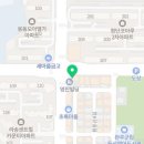 둔산아리따움